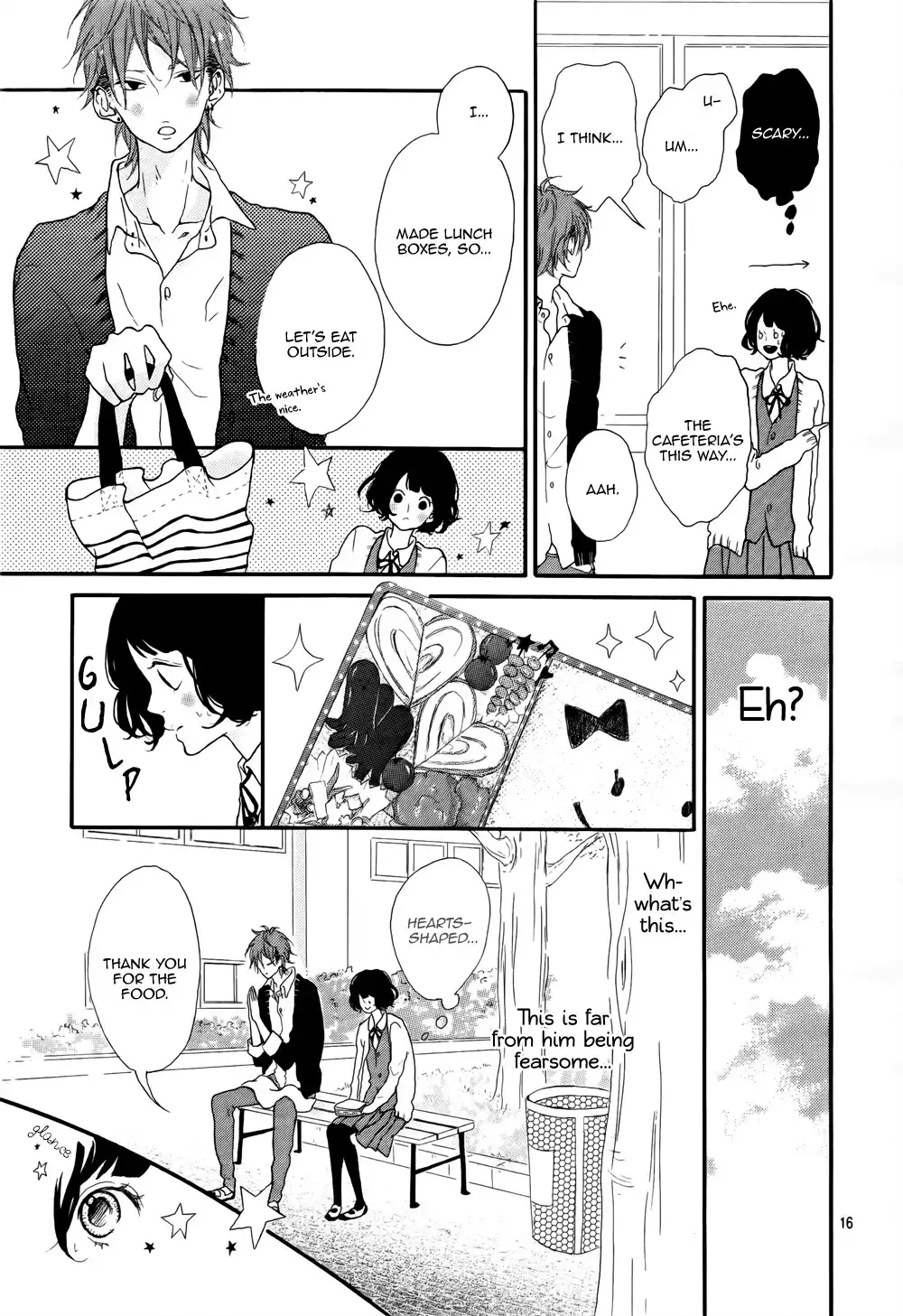 Honey (MEGURO Amu) Chapter 1 17